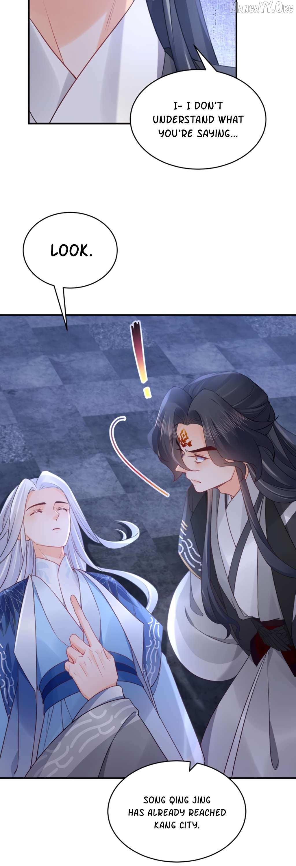 Royal brother, away with the sword Chapter 91 - page 10