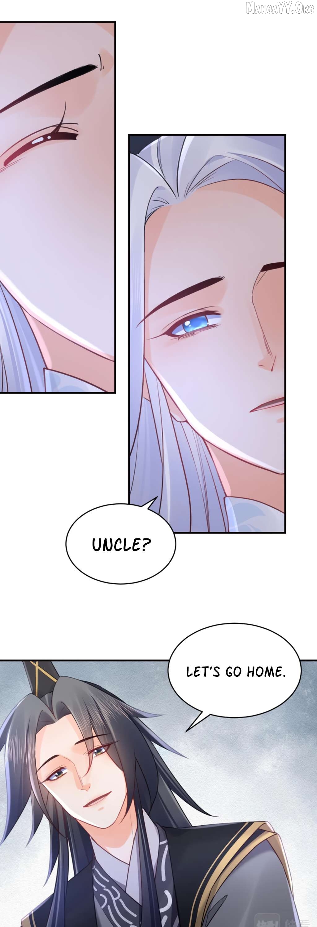 Royal brother, away with the sword Chapter 91 - page 11