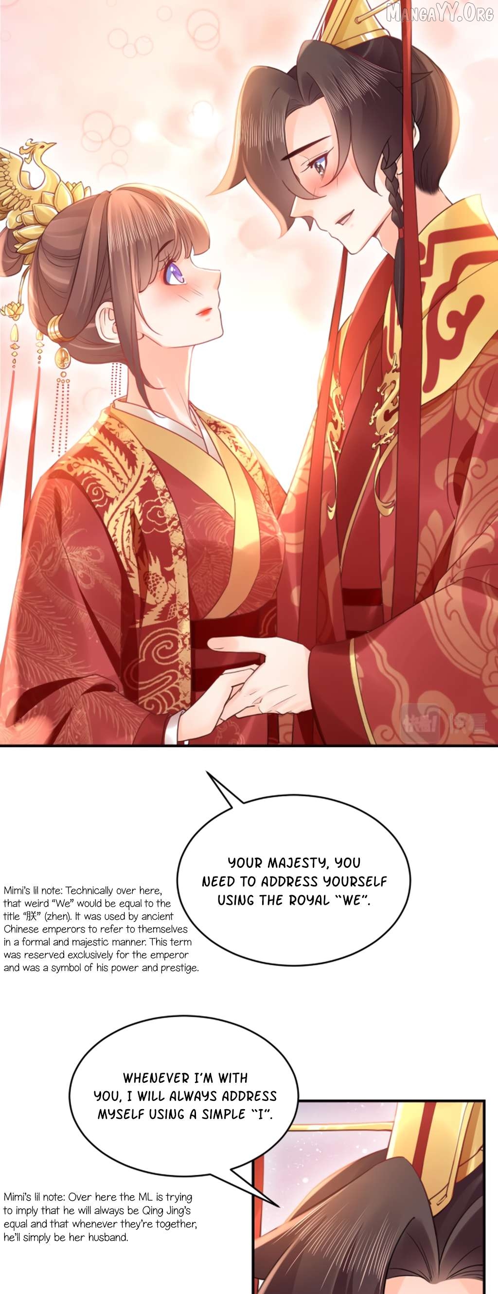 Royal brother, away with the sword Chapter 91 - page 24