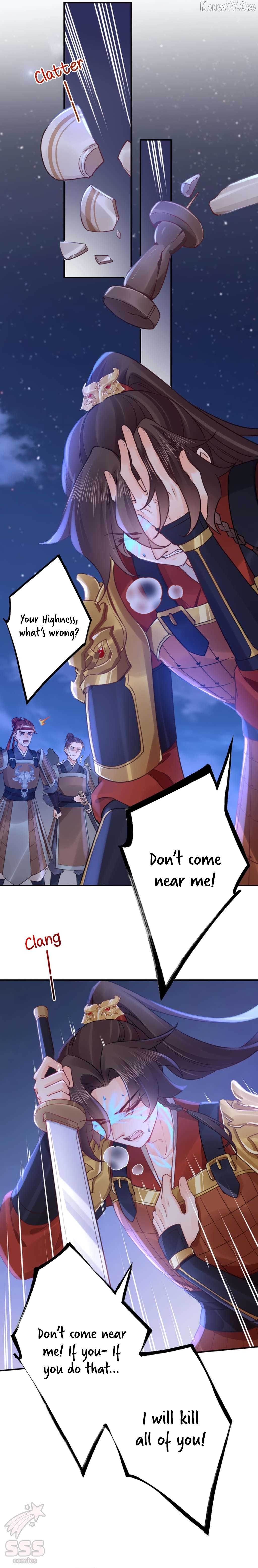 Royal brother, away with the sword Chapter 91 - page 4