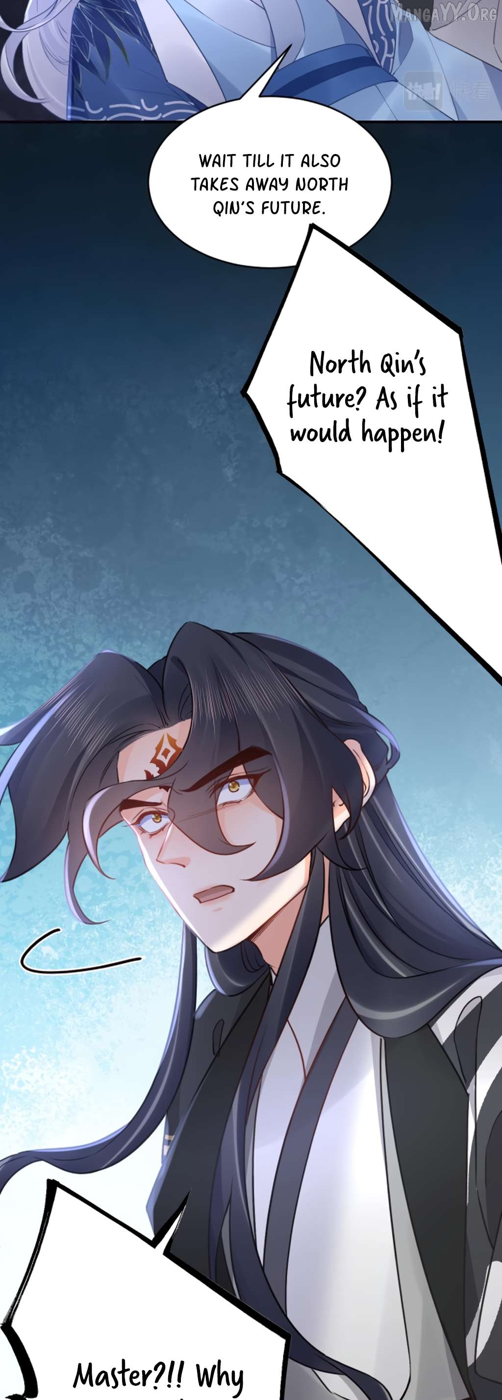 Royal brother, away with the sword Chapter 91 - page 6