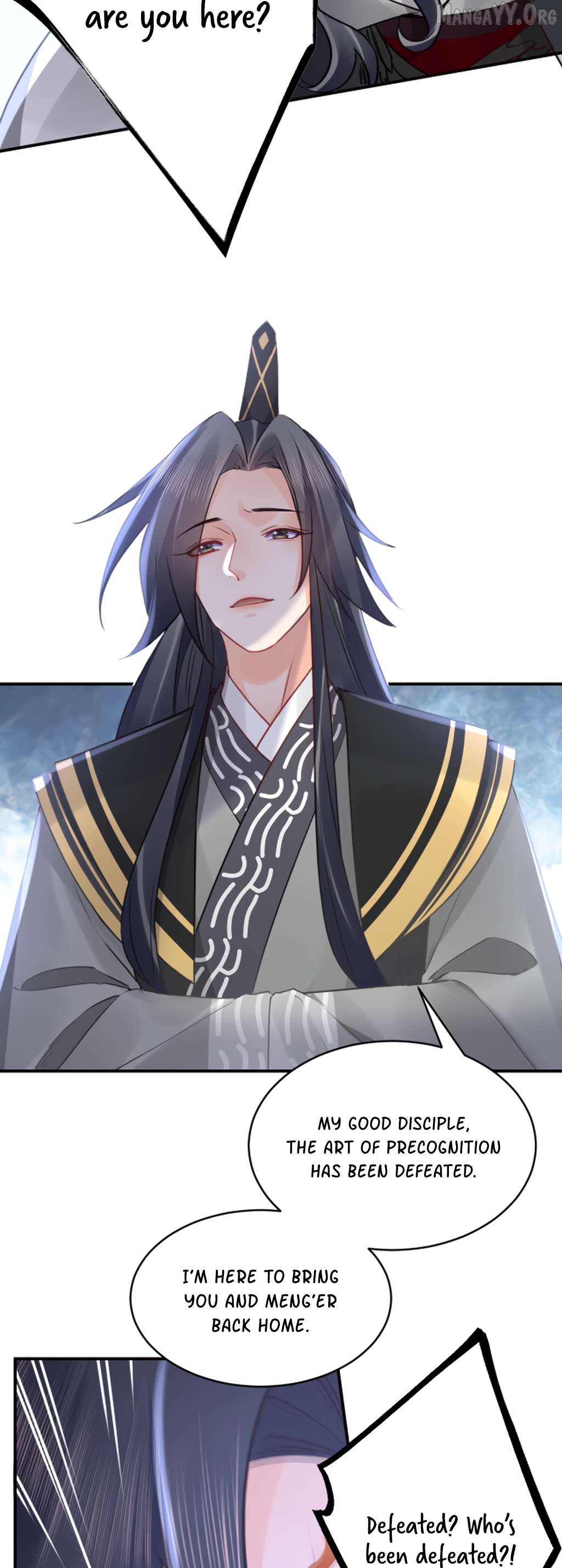 Royal brother, away with the sword Chapter 91 - page 7