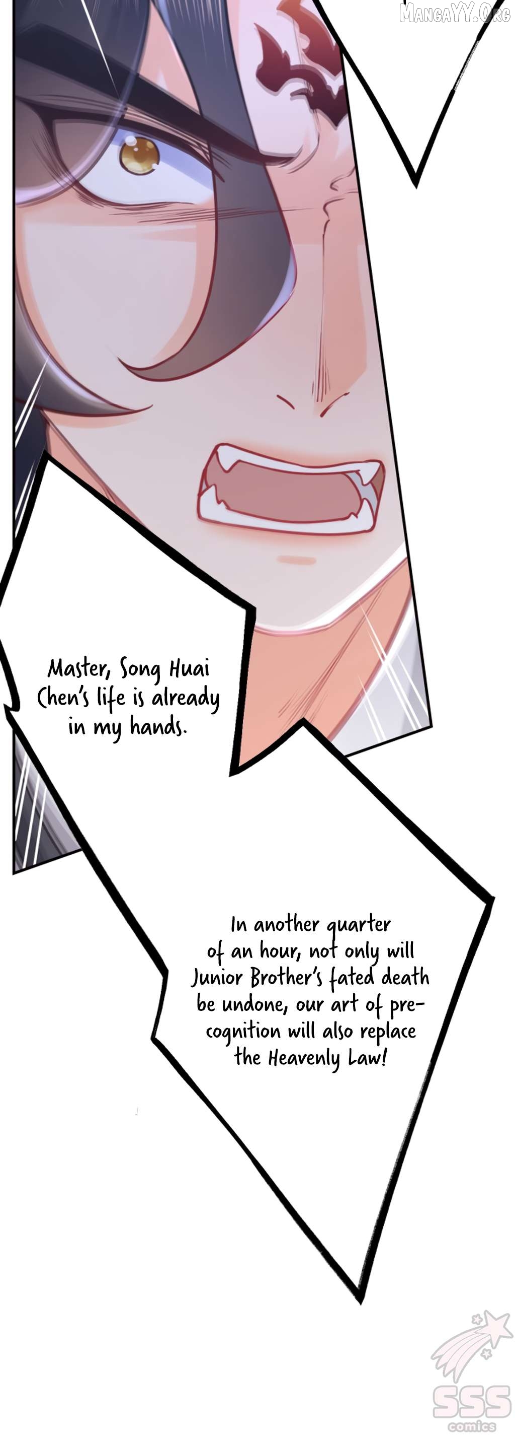 Royal brother, away with the sword Chapter 91 - page 8