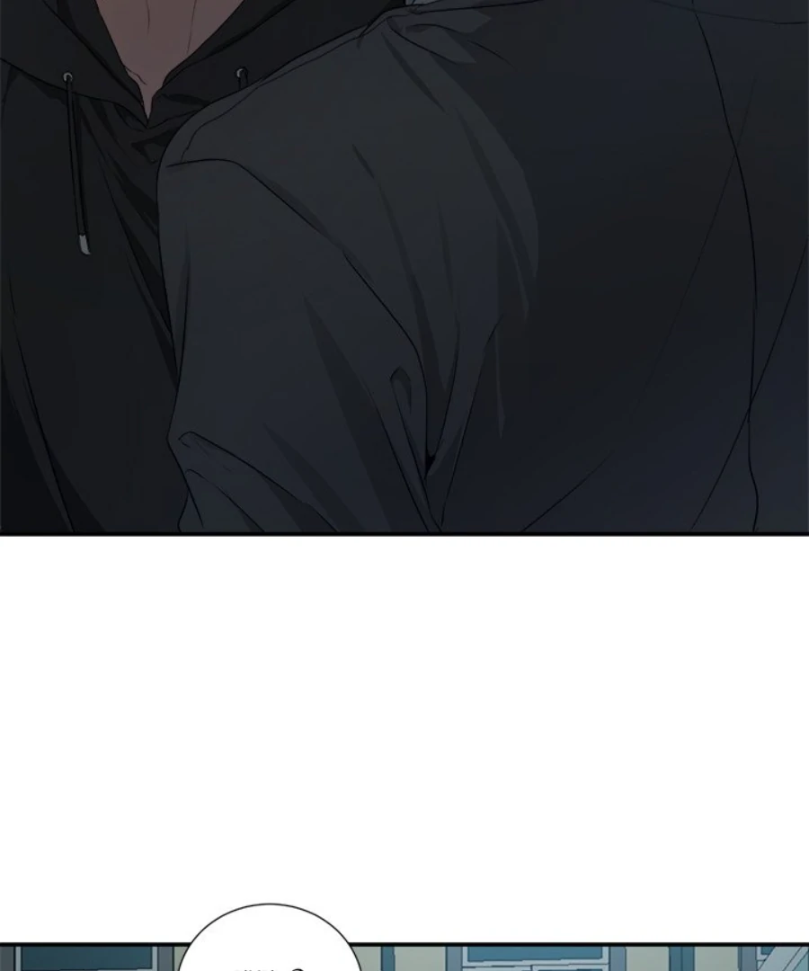 The Spring of the Sea Chapter 66 - page 23