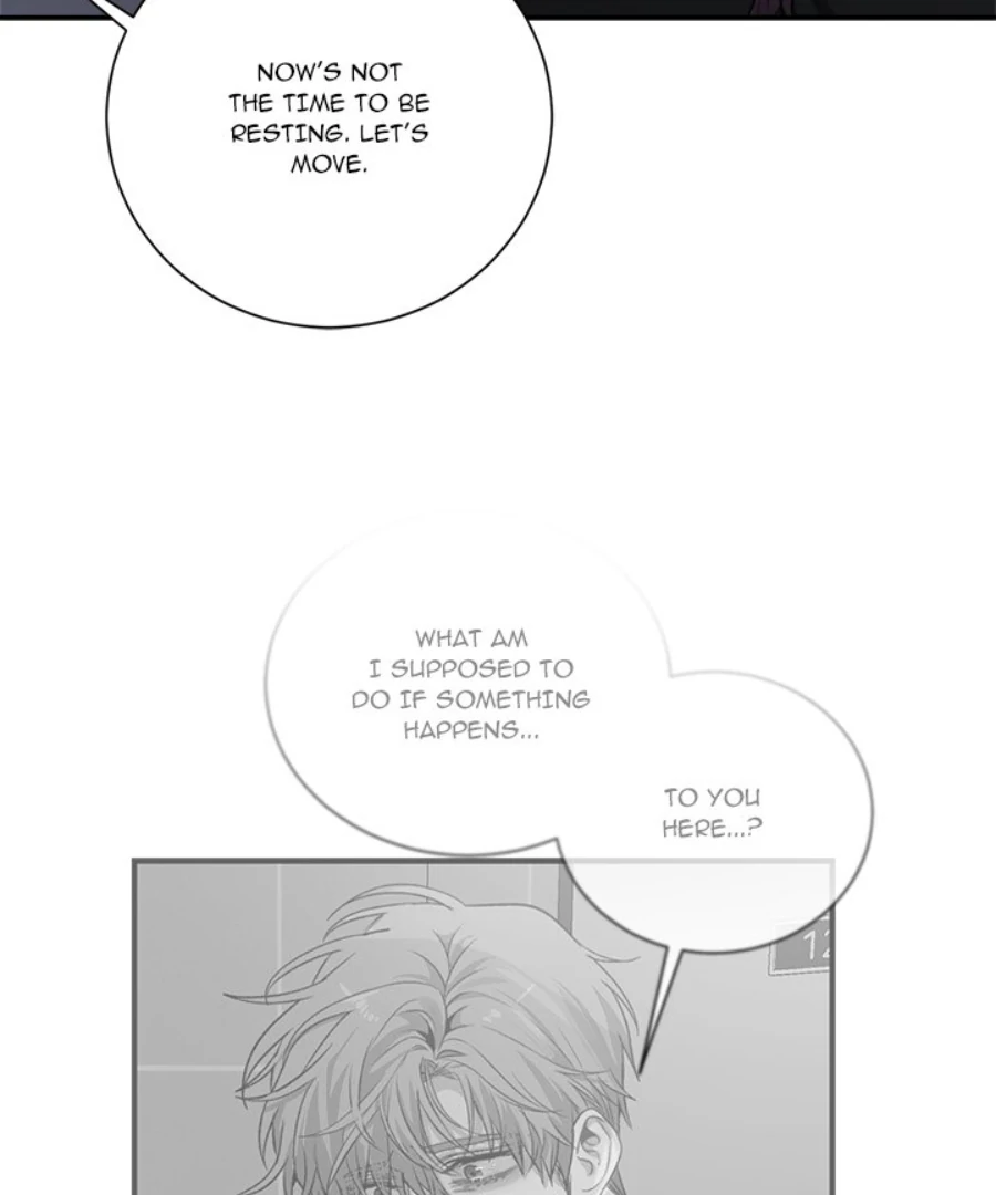 The Spring of the Sea Chapter 66 - page 68