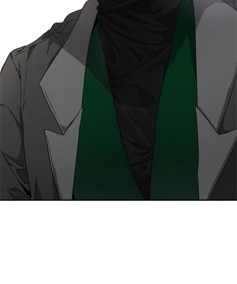 The Spring of the Sea Chapter 66 - page 75