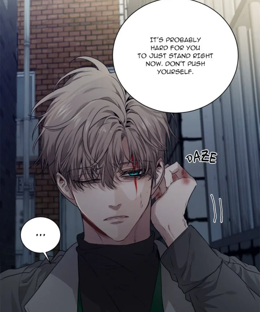 The Spring of the Sea Chapter 66 - page 95