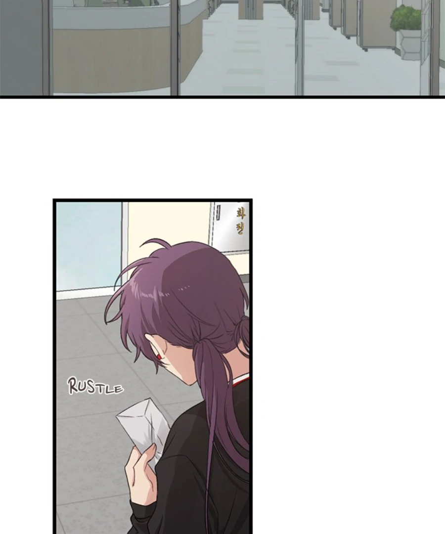 The Spring of the Sea Chapter 67 - page 119