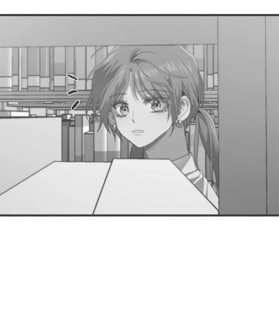 The Spring of the Sea Chapter 67 - page 122