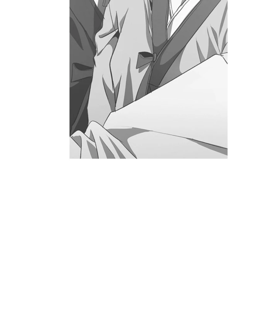 The Spring of the Sea Chapter 67 - page 125