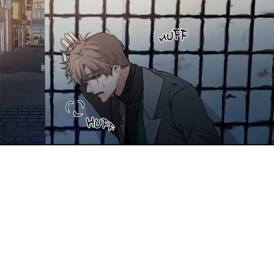 The Spring of the Sea Chapter 67 - page 26