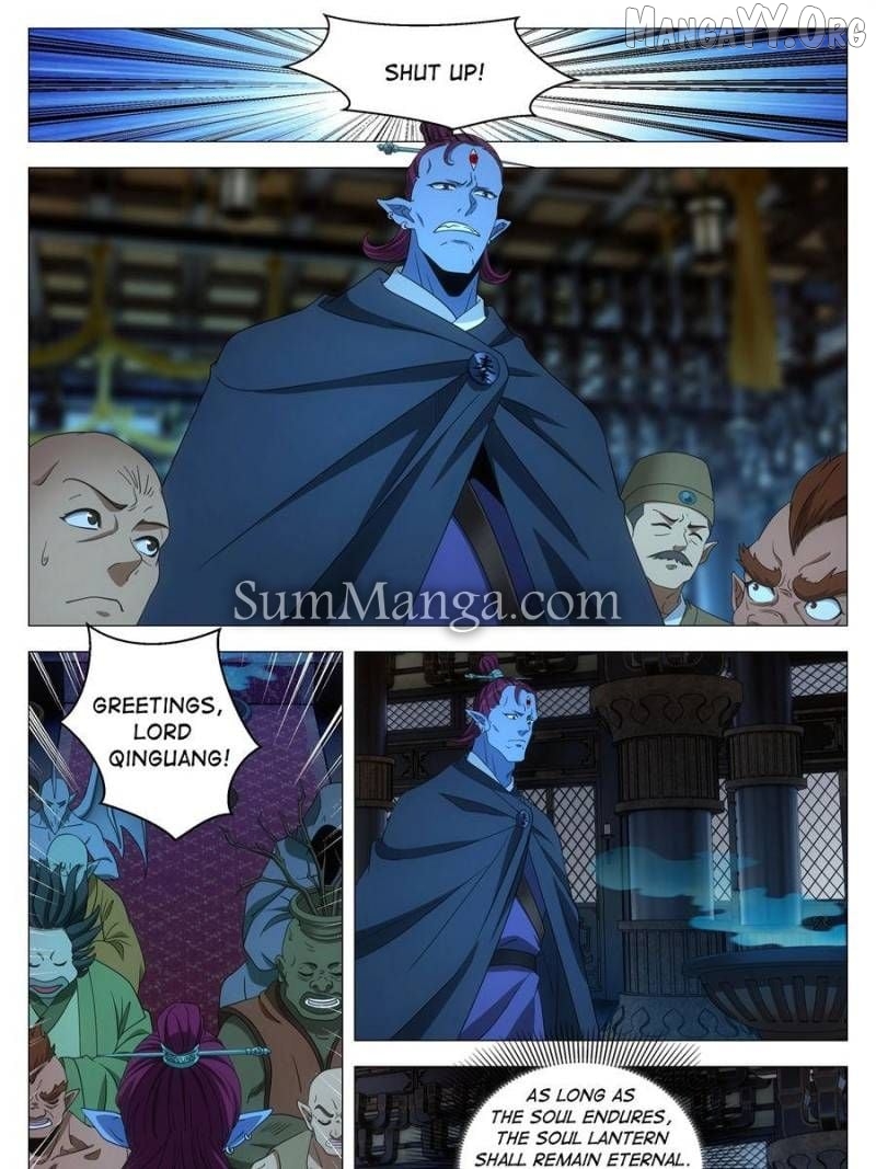 Great Zhou Immortal Officials Chapter 264 - page 7