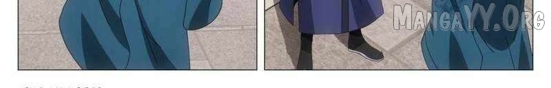Great Zhou Immortal Officials Chapter 266 - page 2