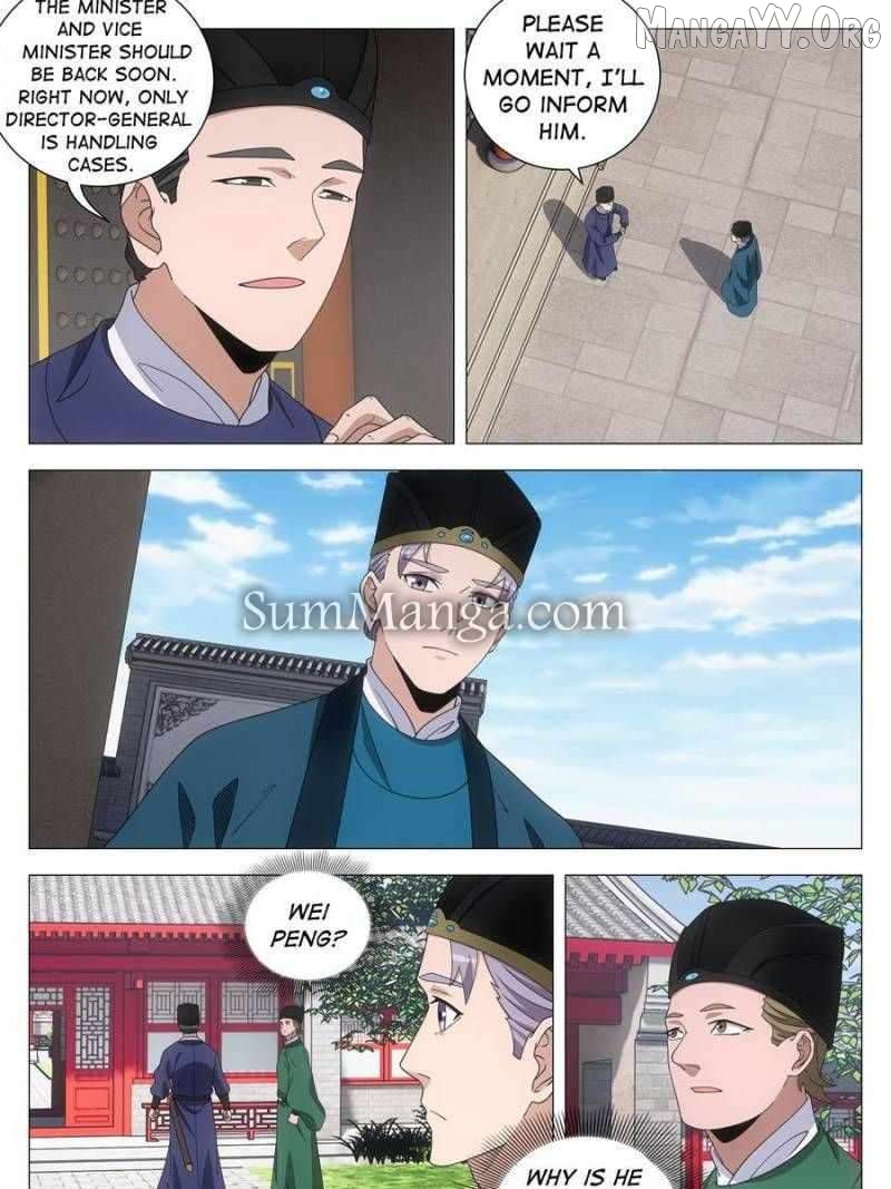 Great Zhou Immortal Officials Chapter 266 - page 3