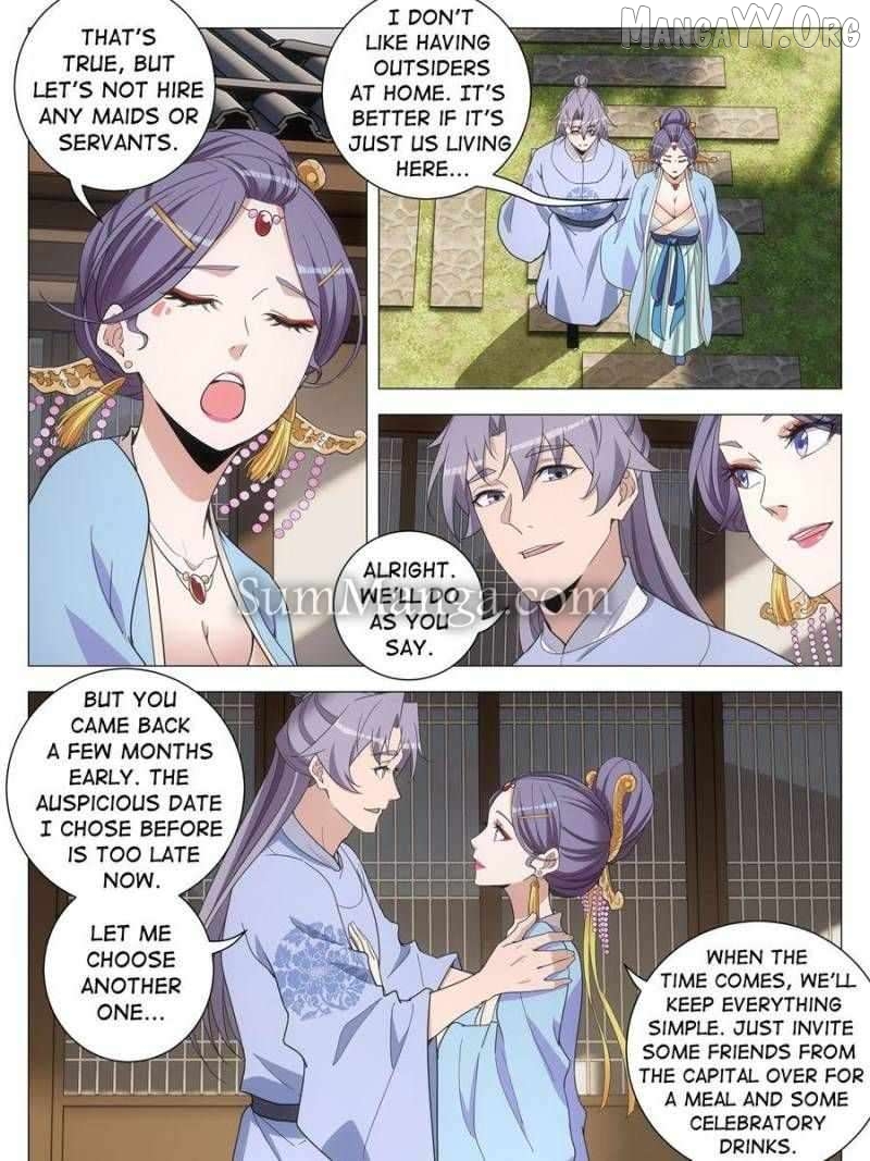 Great Zhou Immortal Officials Chapter 267 - page 5