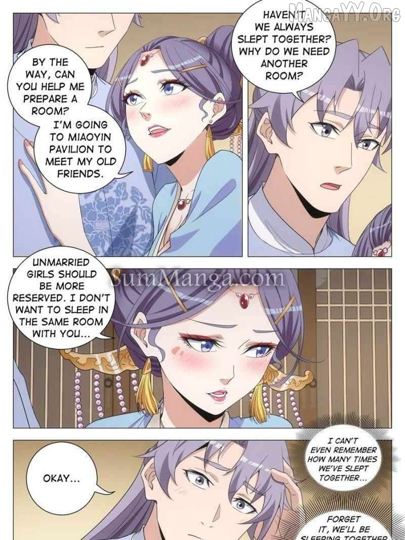 Great Zhou Immortal Officials Chapter 267 - page 7