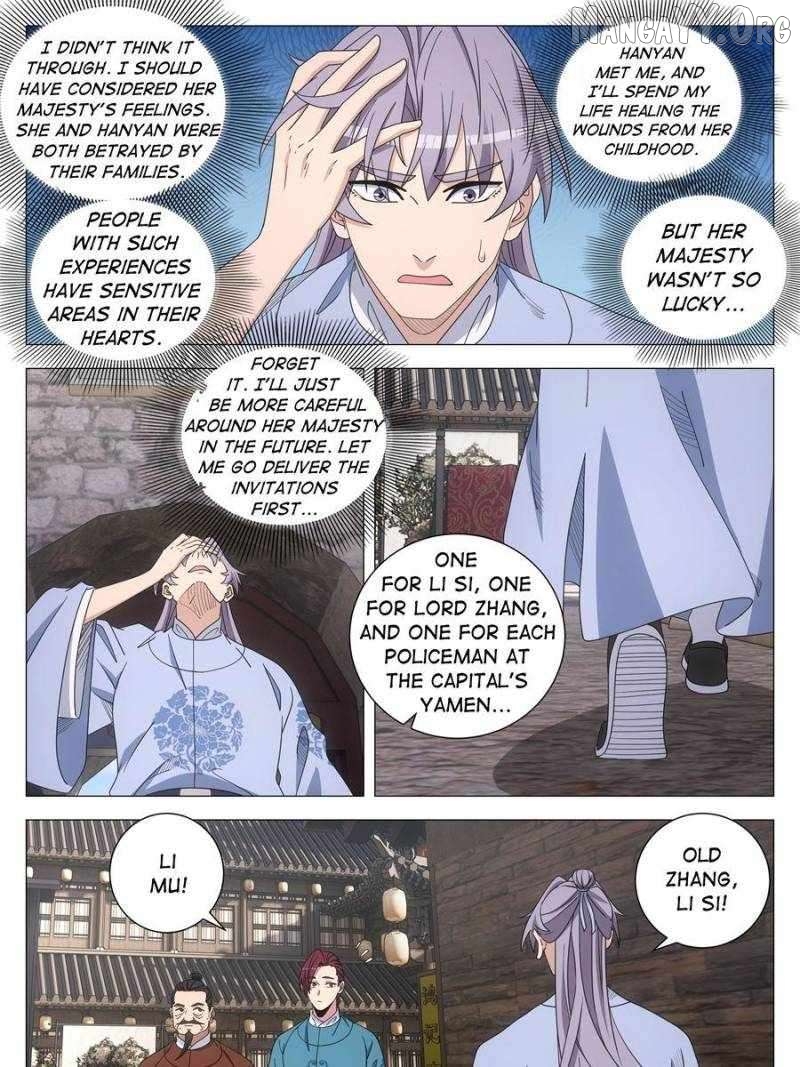 Great Zhou Immortal Officials Chapter 268 - page 3