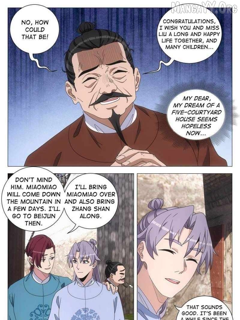 Great Zhou Immortal Officials Chapter 268 - page 9