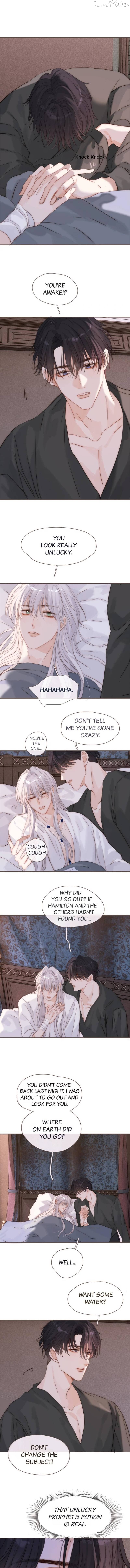 Please, Sleep With Me Chapter 177 - page 6