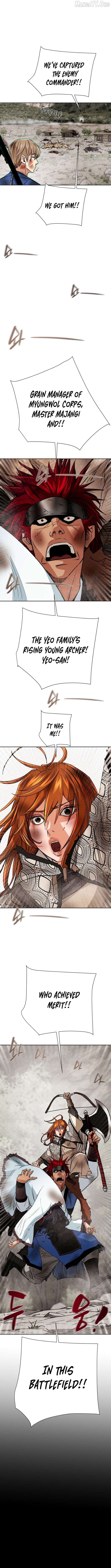 Heavenly Moon Chapter 243 - page 21