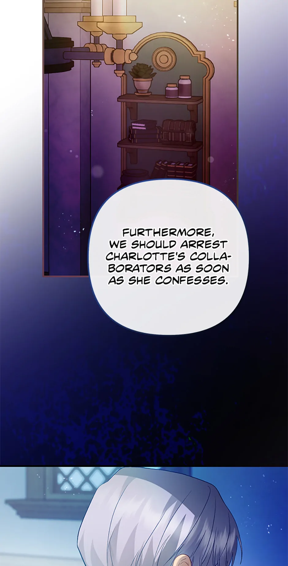 The Glamorous Life of the Fake Mistress Chapter 130 - page 91