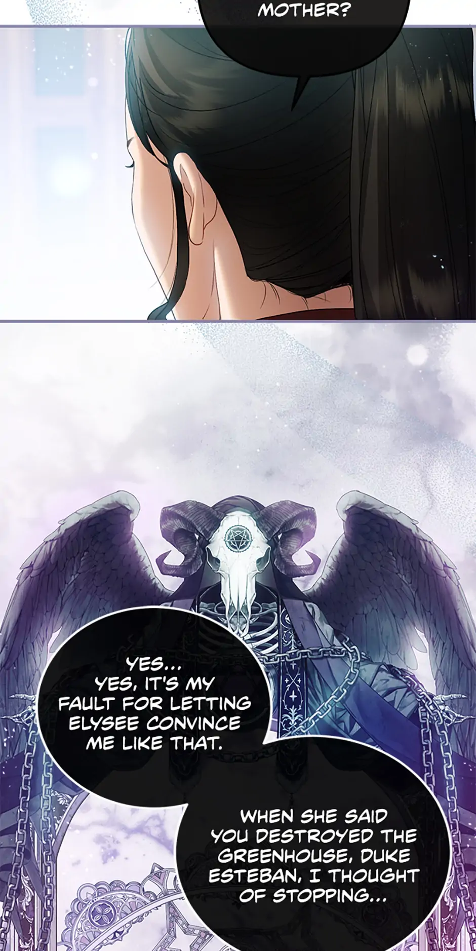 The Glamorous Life of the Fake Mistress Chapter 131 - page 27