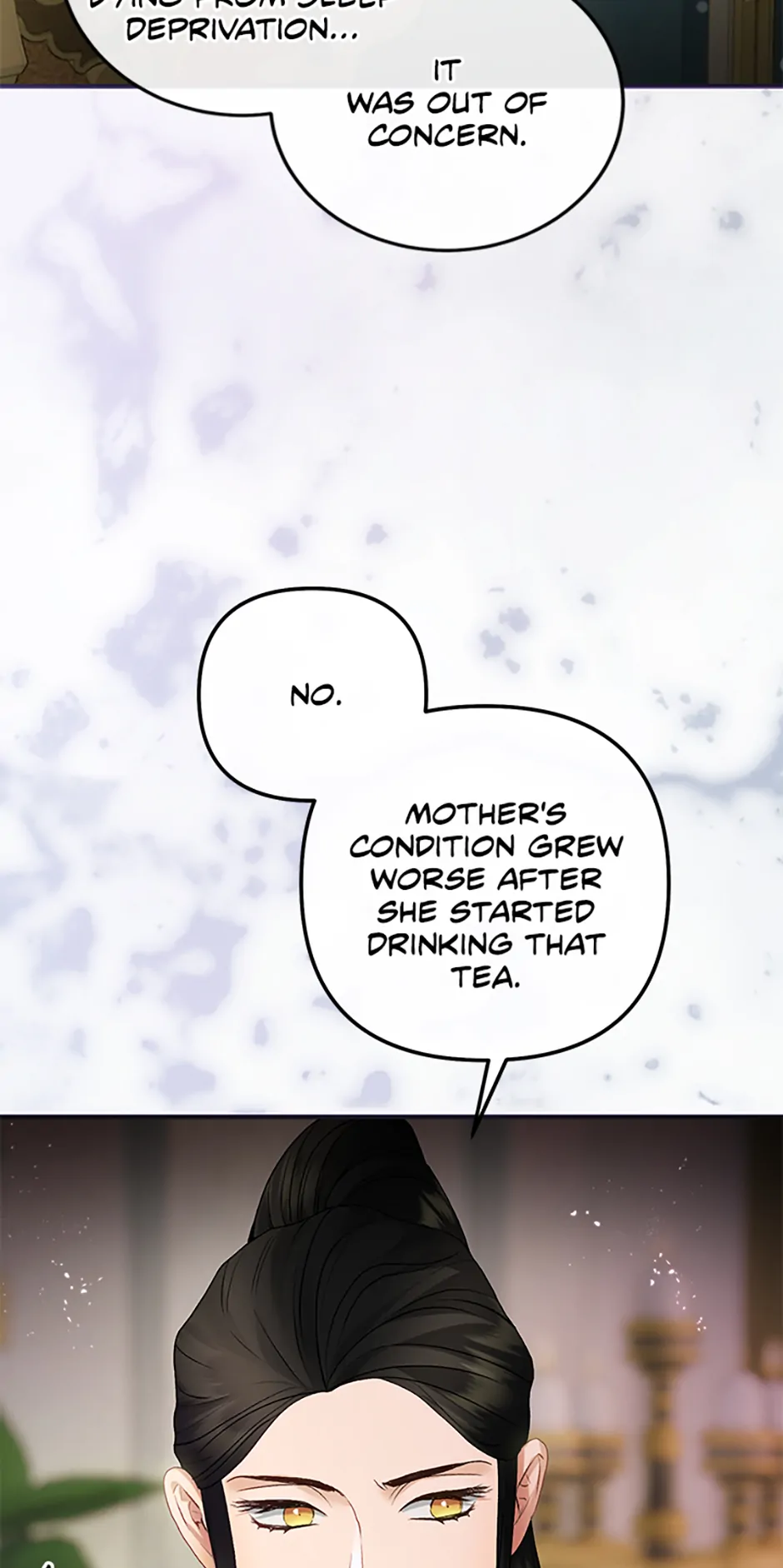 The Glamorous Life of the Fake Mistress Chapter 131 - page 6