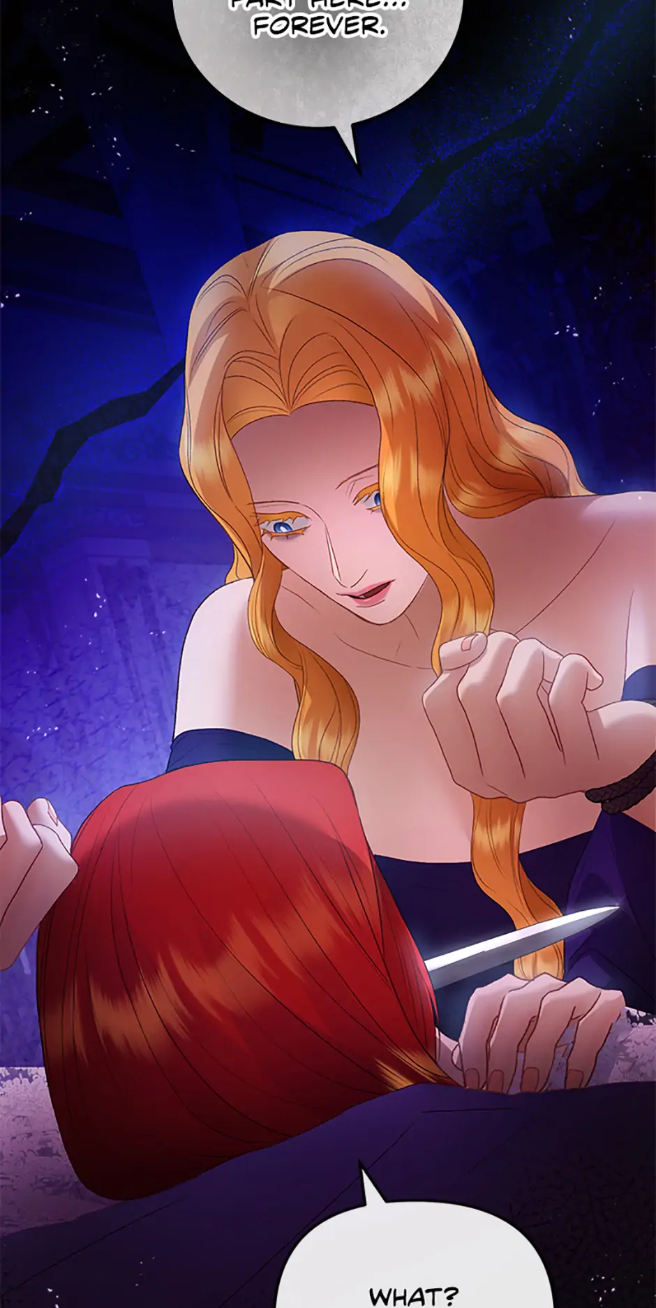 The Glamorous Life of the Fake Mistress Chapter 132 - page 17