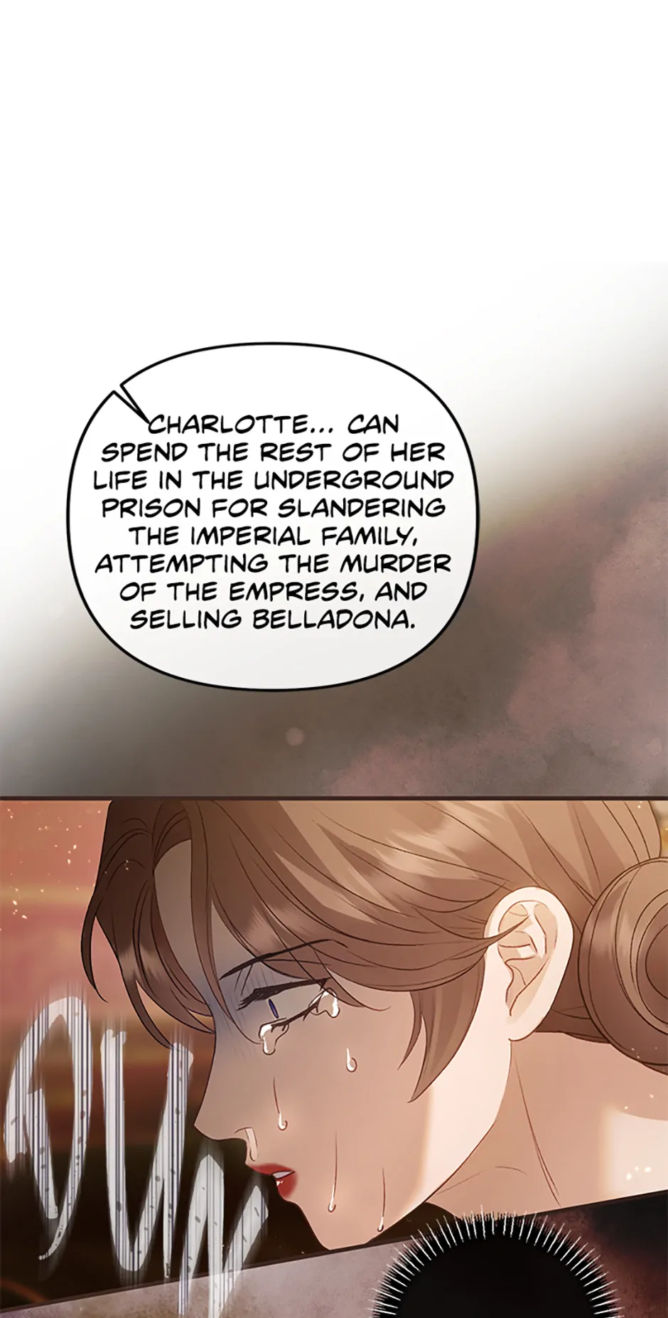 The Glamorous Life of the Fake Mistress Chapter 132 - page 73