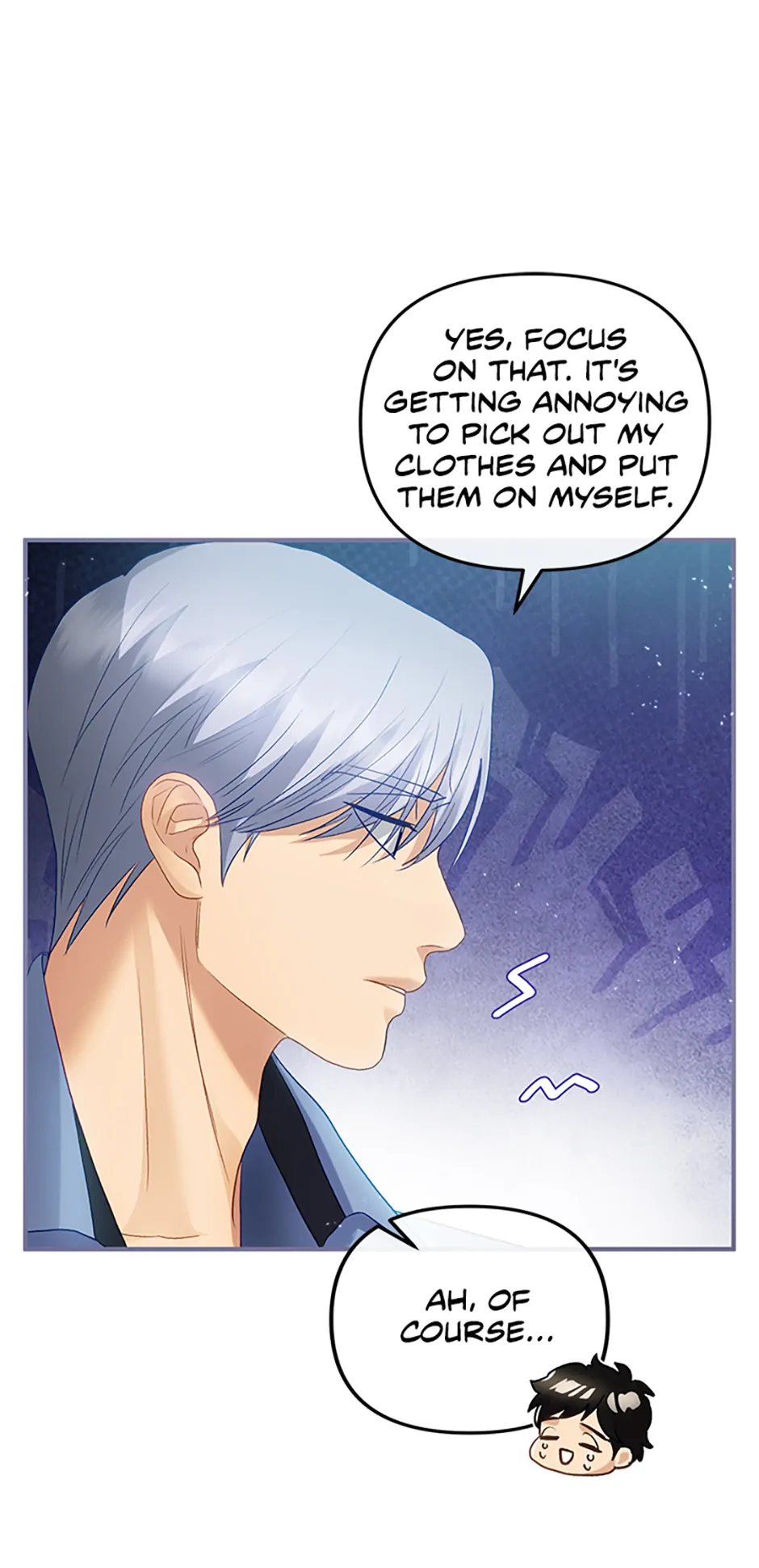 The Glamorous Life of the Fake Mistress Chapter 132 - page 89