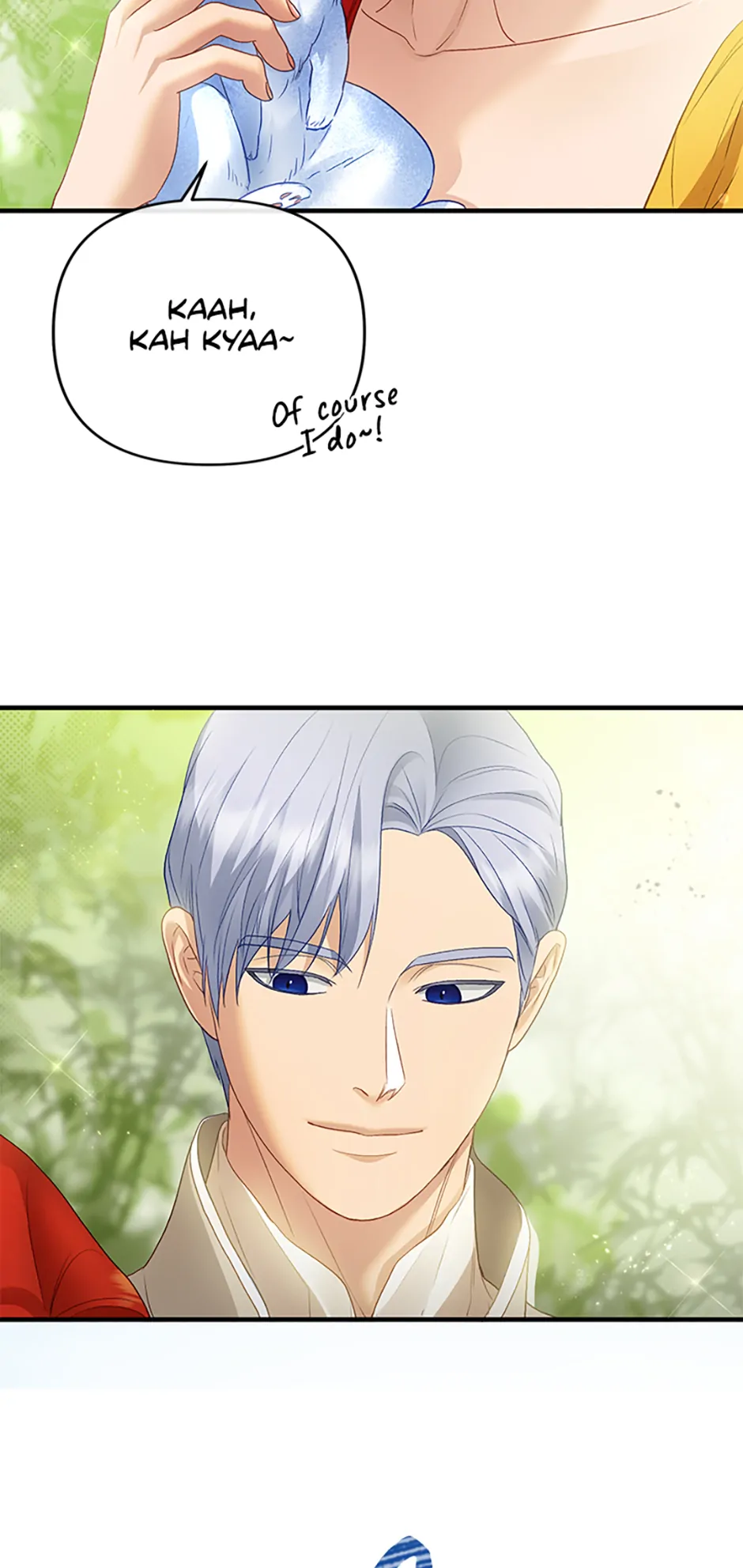 The Glamorous Life of the Fake Mistress Chapter 133 - page 89