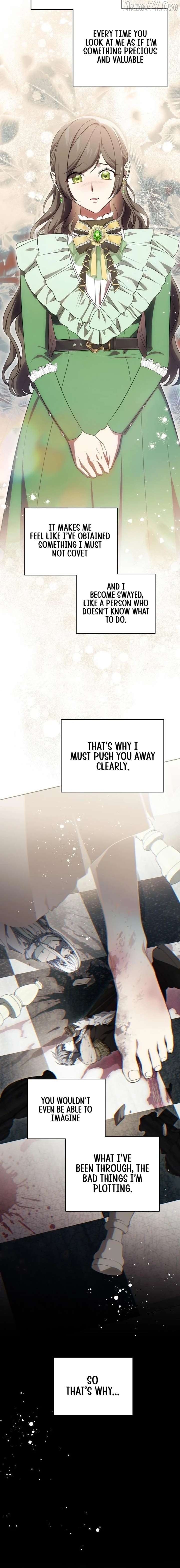 The Price Is Your Everything Chapter 94 - page 15