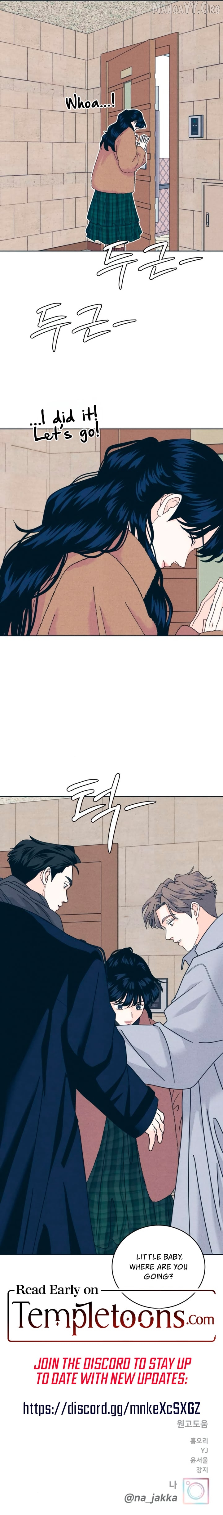 My Introverted Boy Chapter 128 - page 9