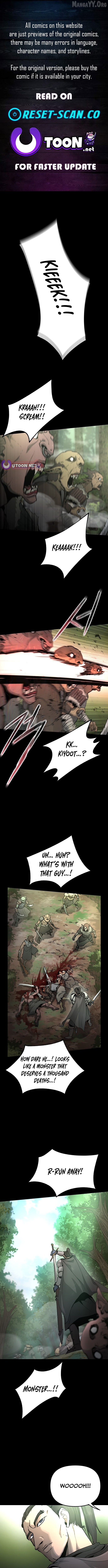 Legend of the Holy Sword Chapter 73 - page 1