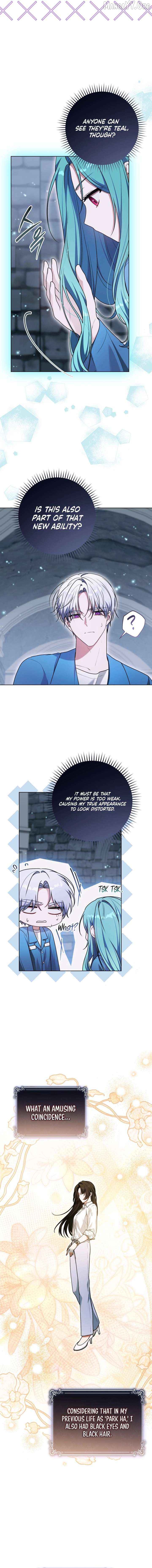 I Became a Dead Character in a Prison for Wastes Chapter 39 - page 12