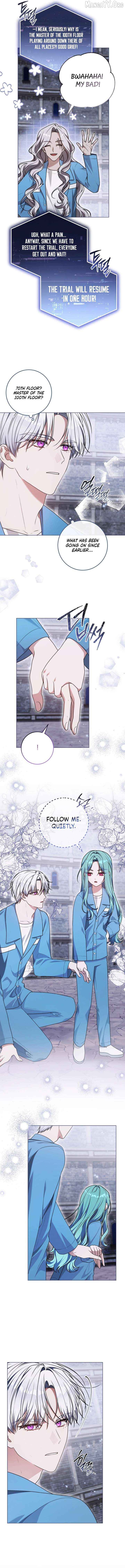I Became a Dead Character in a Prison for Wastes Chapter 39 - page 6