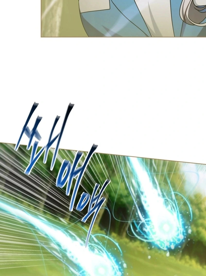 I Became a Dead Character in a Prison for Wastes Chapter 41 - page 121