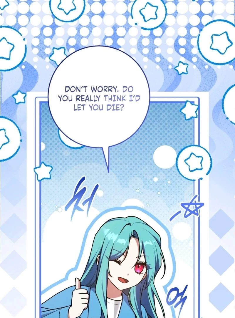 I Became a Dead Character in a Prison for Wastes Chapter 41 - page 14