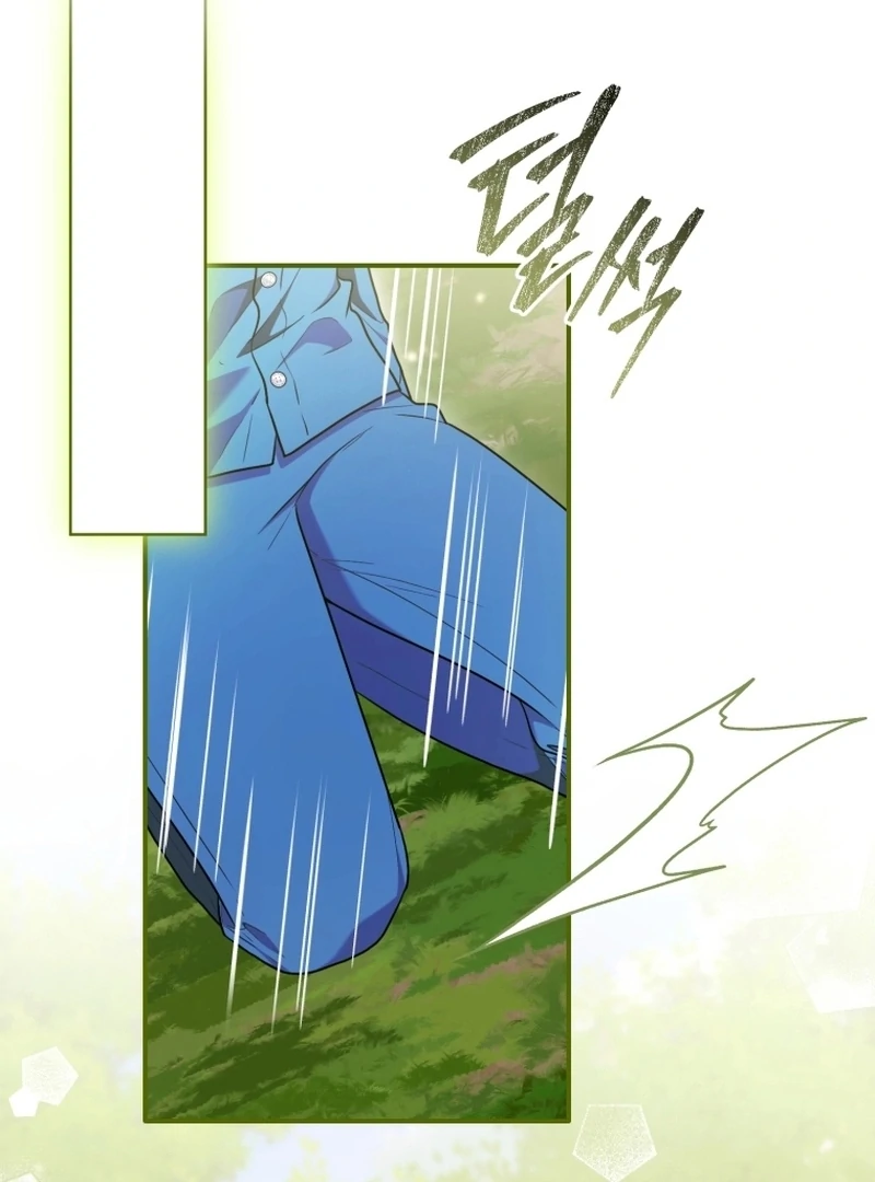 I Became a Dead Character in a Prison for Wastes Chapter 41 - page 21