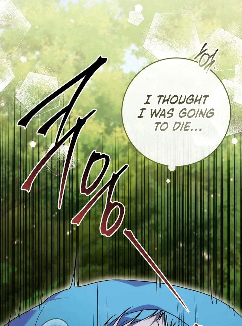 I Became a Dead Character in a Prison for Wastes Chapter 41 - page 22