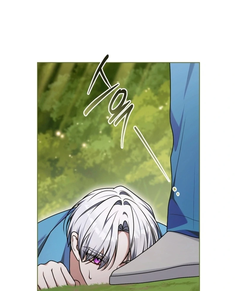 I Became a Dead Character in a Prison for Wastes Chapter 41 - page 24