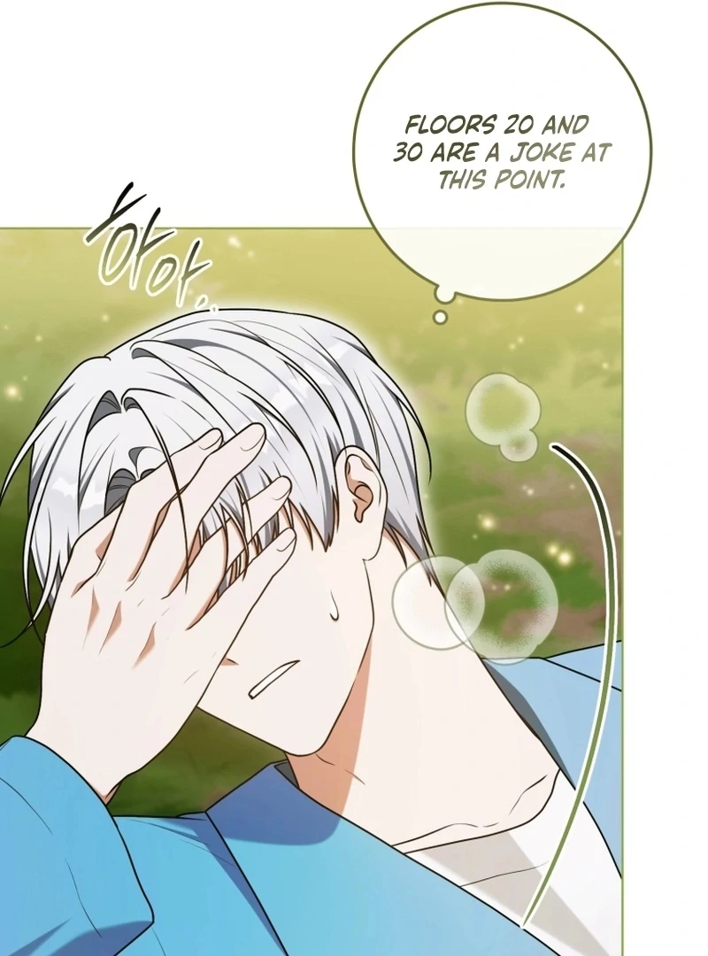 I Became a Dead Character in a Prison for Wastes Chapter 41 - page 35