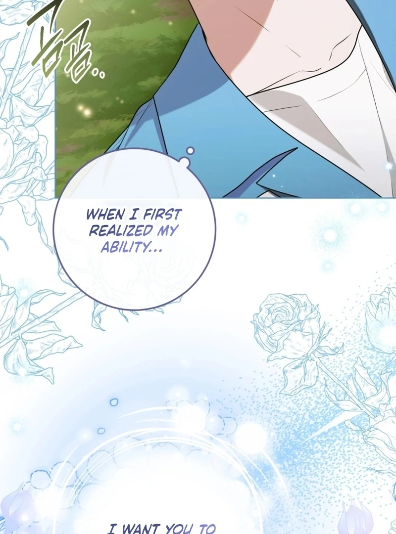I Became a Dead Character in a Prison for Wastes Chapter 41 - page 67