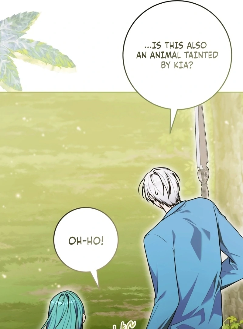 I Became a Dead Character in a Prison for Wastes Chapter 41 - page 84