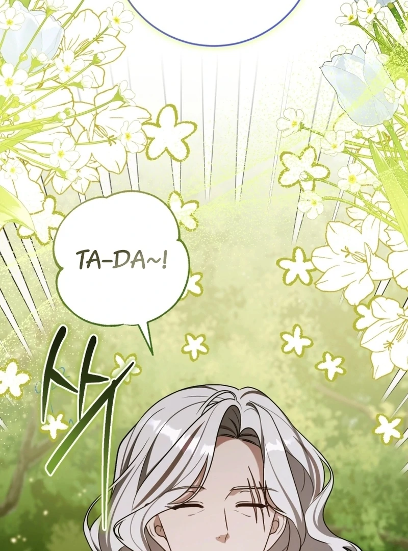 I Became a Dead Character in a Prison for Wastes Chapter 41 - page 88
