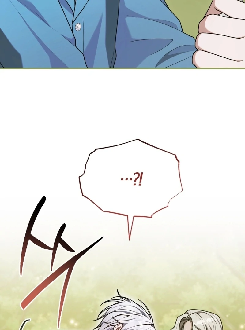I Became a Dead Character in a Prison for Wastes Chapter 41 - page 97