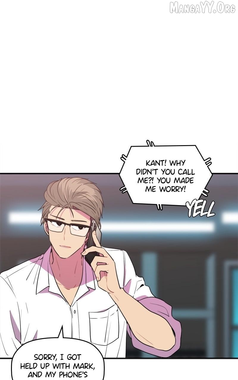 Take My Money Chapter 112 - page 23