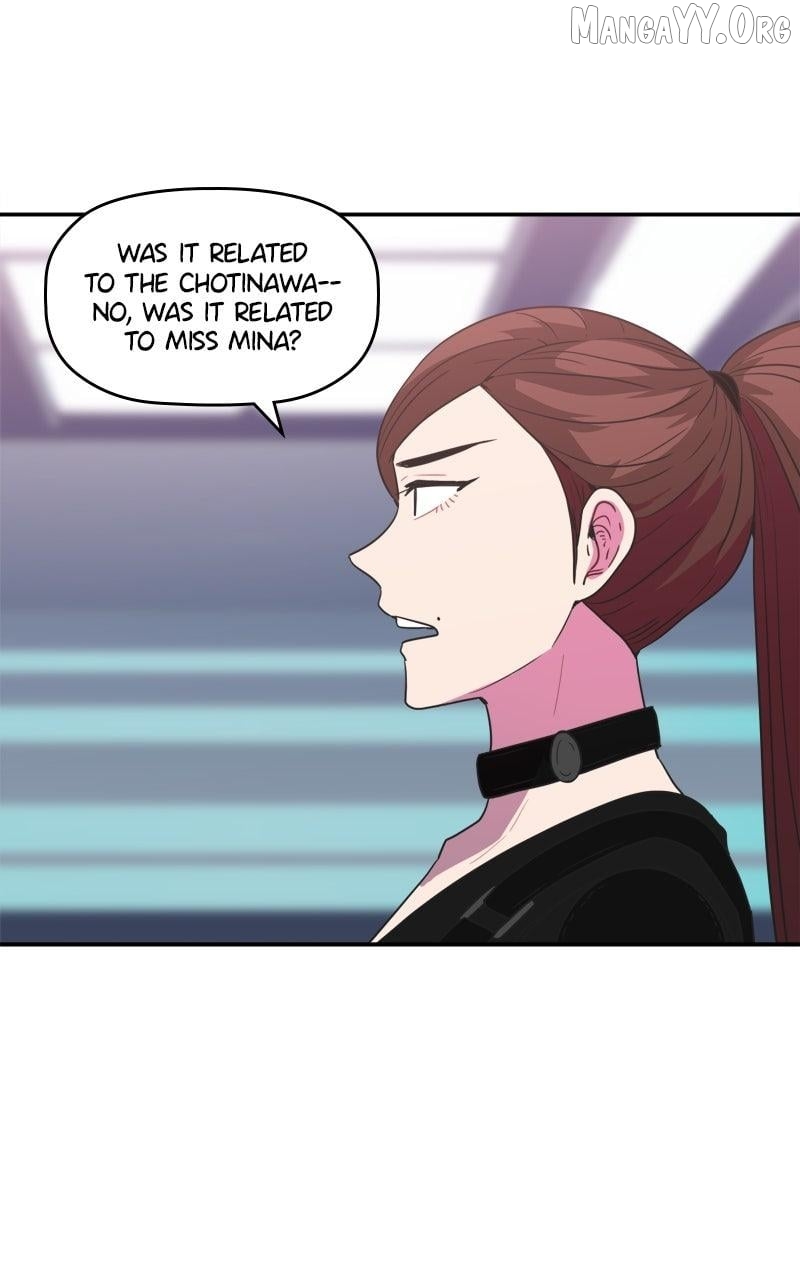 Take My Money Chapter 113 - page 21
