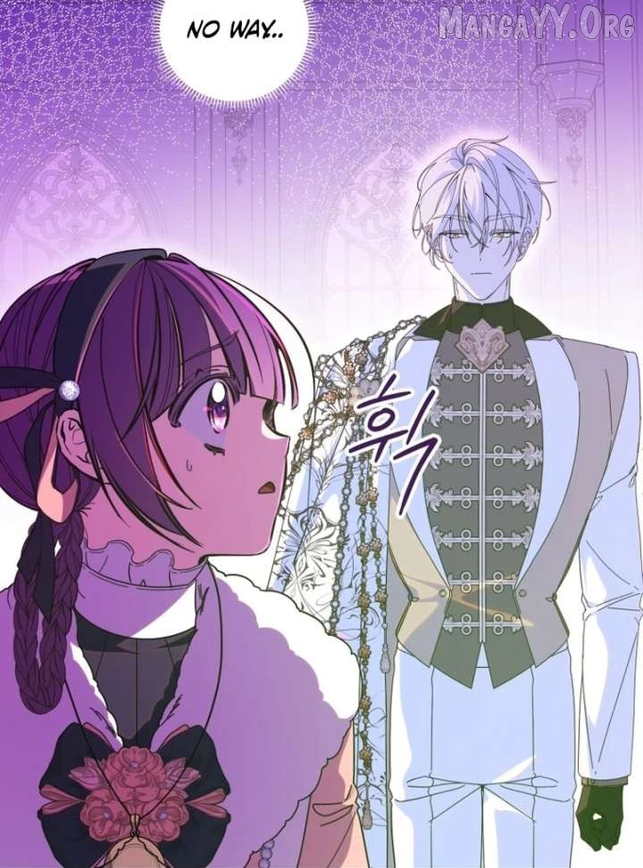 I Am the Evil Wife of a Young Husband Chapter 30 - page 3