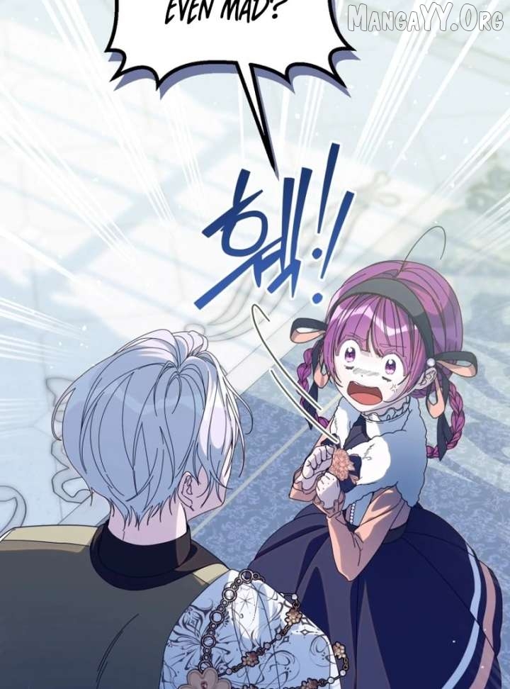 I Am the Evil Wife of a Young Husband Chapter 30 - page 32